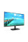 Monitor AOC LED AOC 24B2XH-FHD, IPS, HDMI - 616748