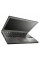 Notebook Lenovo ThinkPad X250 + Docking station Lenovo ThinkPad Pro Dock (Type 40A1) - 625497