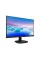Philips 273V7QDAB, монитор IPS - 623599