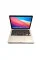Ноутбук Apple MacBook Pro A1502 - 629916