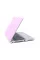 Notebook HP EliteBook 840 G5 Satin Kirby Pink - 635049